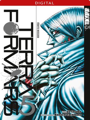 cover image of Terra Formars 05